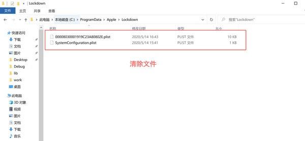 抖音火山版直播伴侣