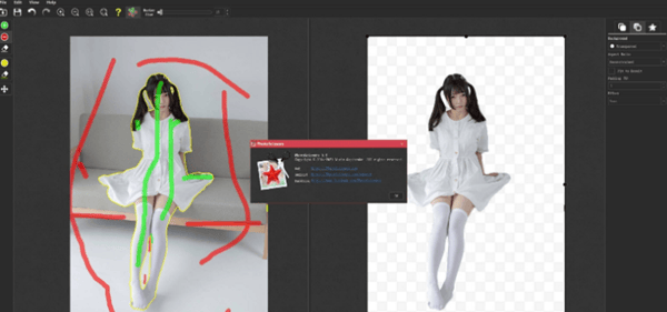 TeoreX PhotoScissors