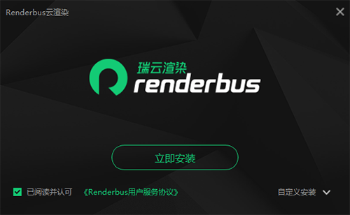 Renderbus