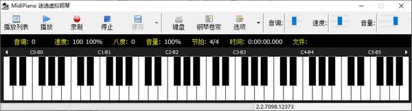 MidiPiano