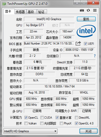 GPU-Z