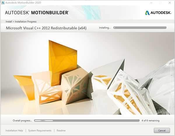 MotionBuilder