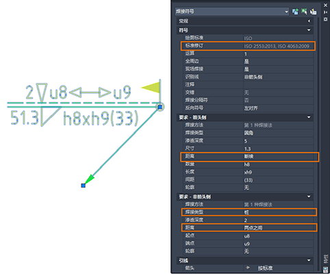 AutoCAD Mechanical