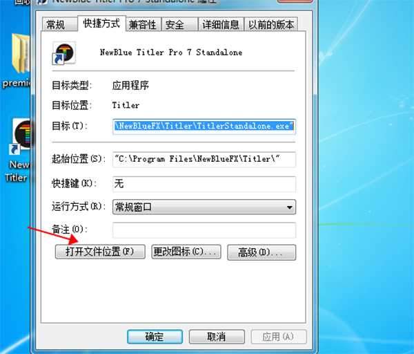NewBlue Titler Pro