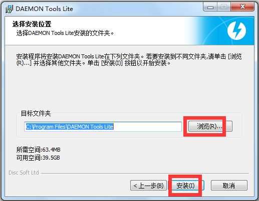 DAEMON Tools Lite