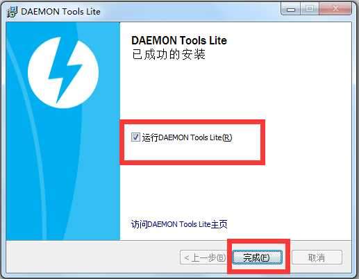 DAEMON Tools Lite