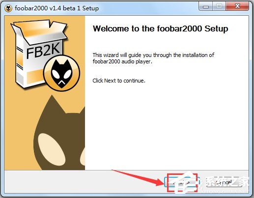 Foobar2000