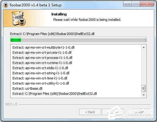 Foobar2000