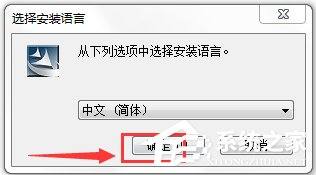 君彩手写板万能驱动