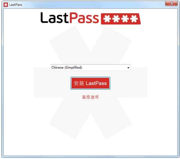 Lastpass