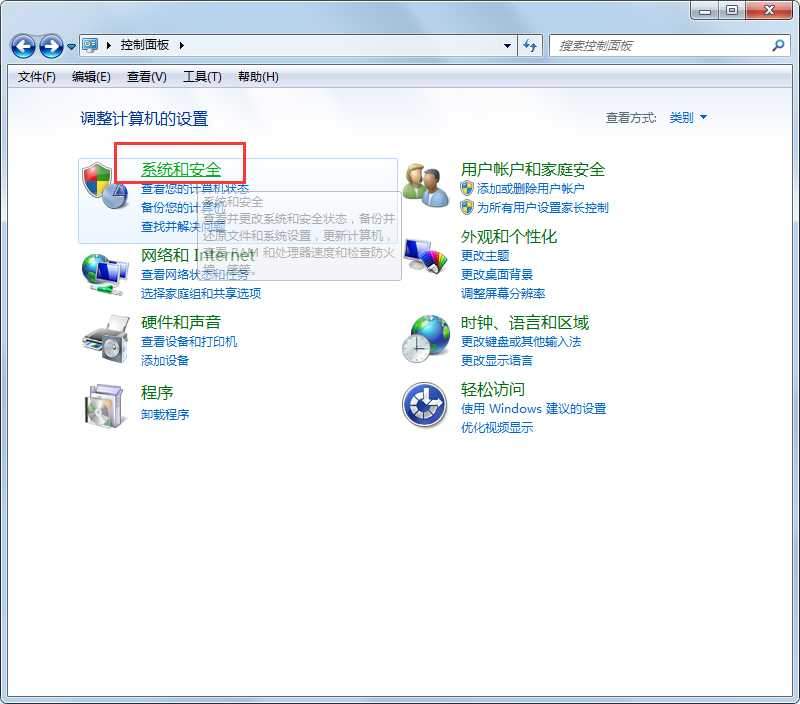 Windows Media Player