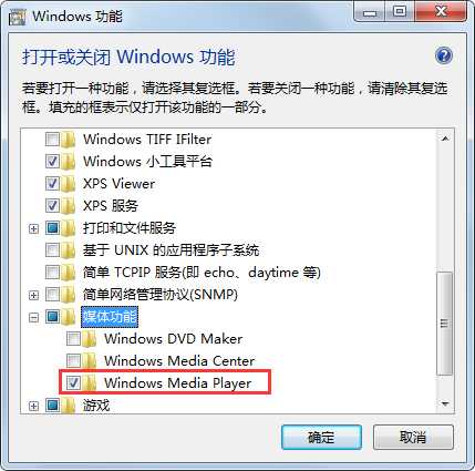 Windows Media Player