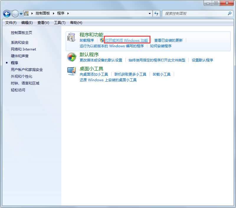 Windows Media Player
