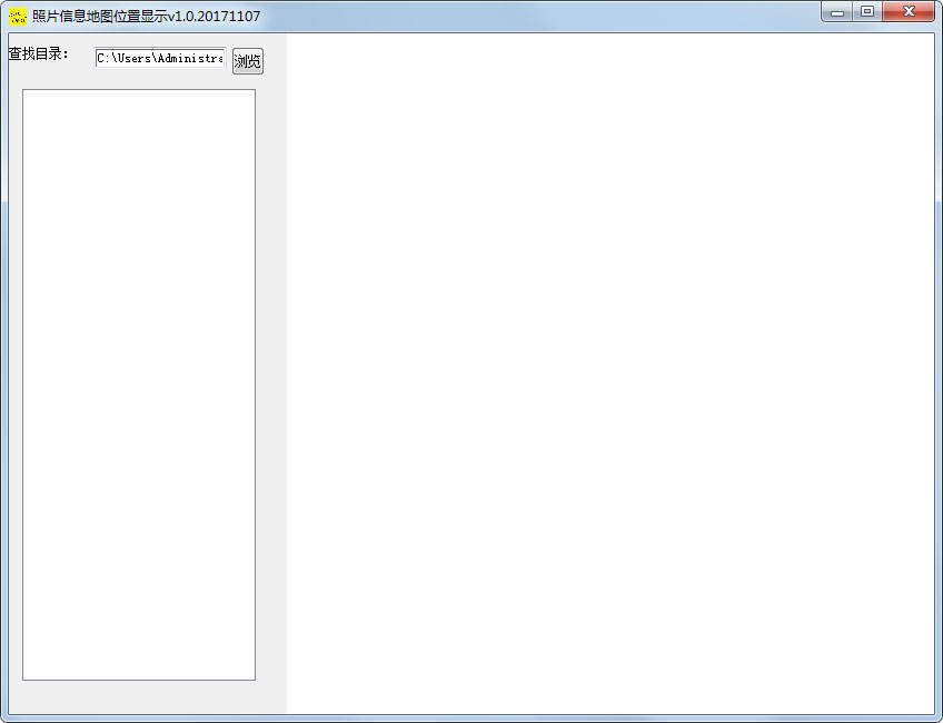 照片信息地图位置显示
