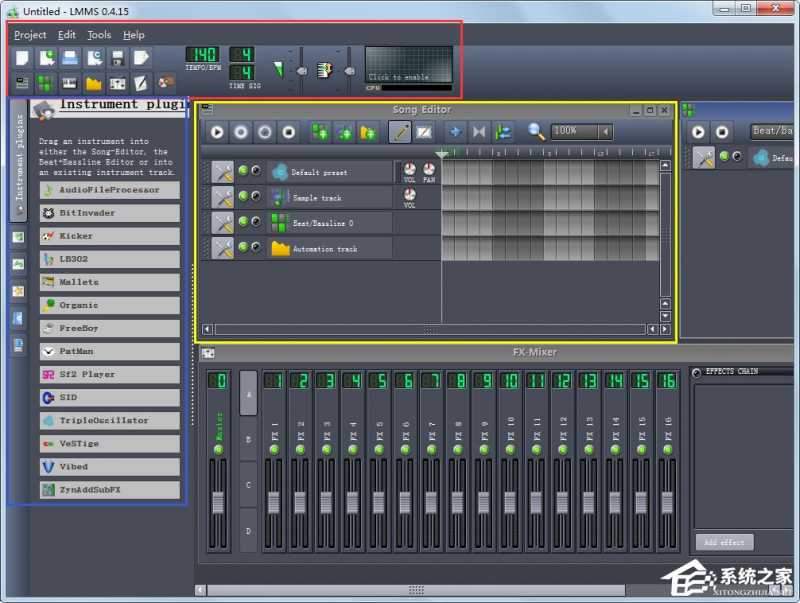 Lmms（音乐制作软件）