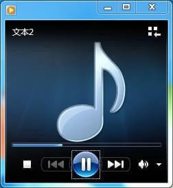 浮云文本转语音