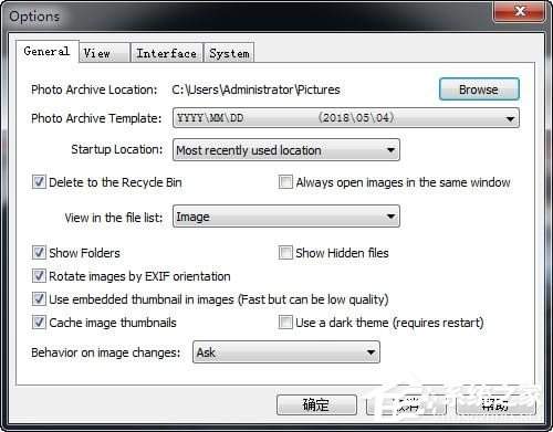 FocusOn Image Viewer