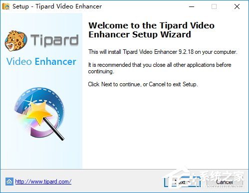 Tipard Video Enhancer