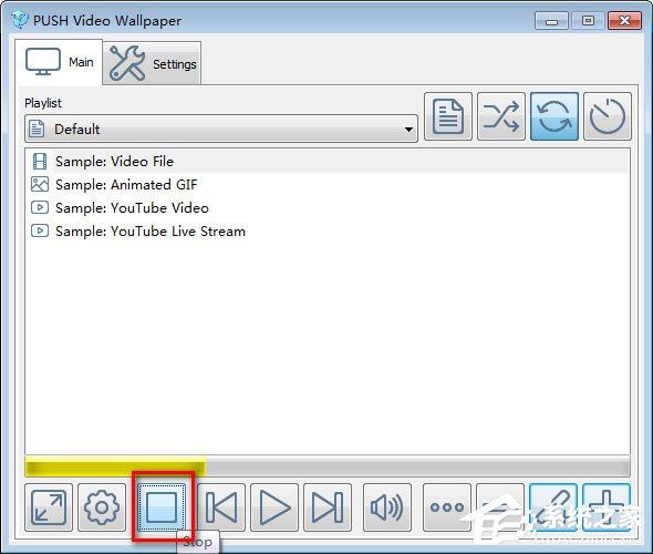 PUSH Video Wallpaper