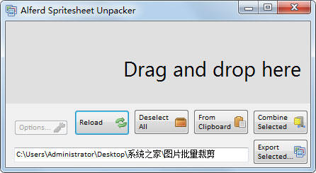 Alferd Spritesheet Unpacker