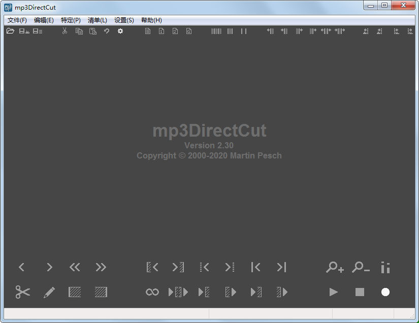 mp3DirectCut