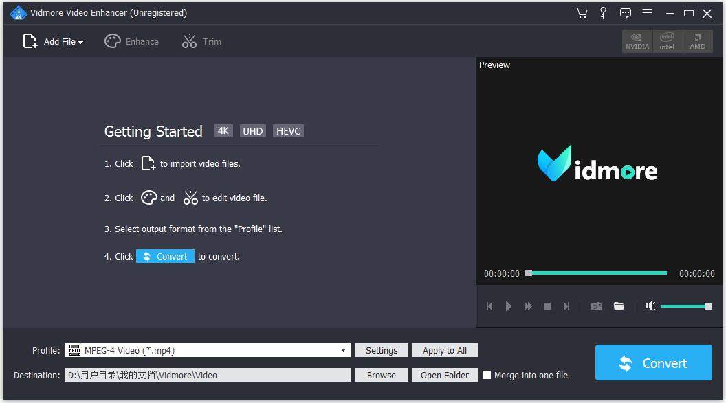 Vidmore Video Enhancer