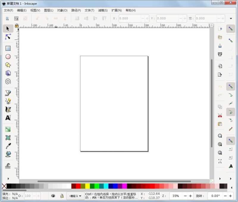 Inkscape