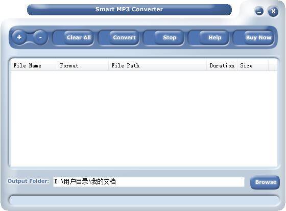 Smart MP3 Converter