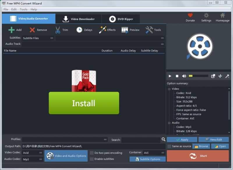 Free MP4 Convert Wizard