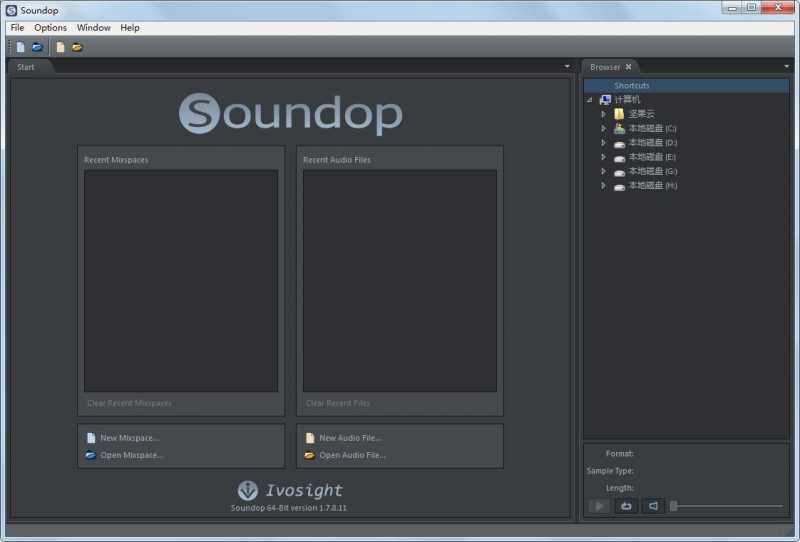 Soundop(音频编辑器)