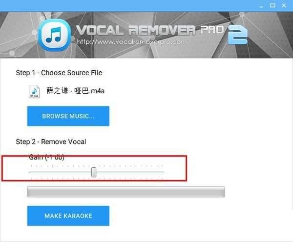 Vocal Remover Pro