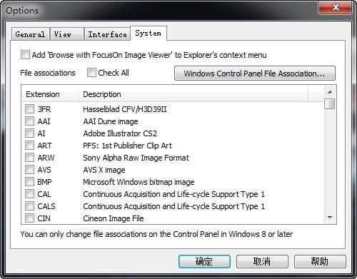 FocusOn Image Viewer