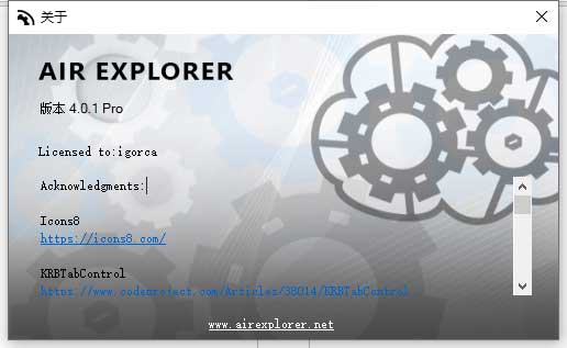Air Explorer Pro4
