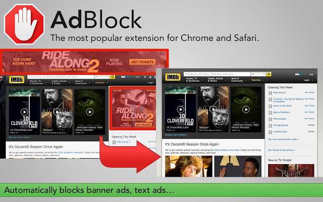 AdBlock Chrome