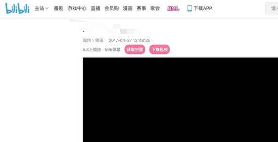 玩的嗨VIP工具箱