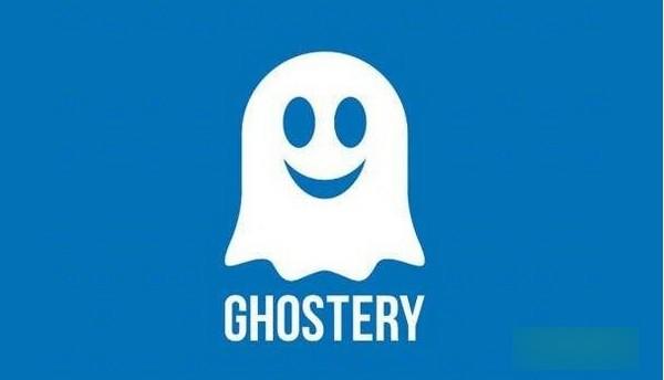 Ghostery插件