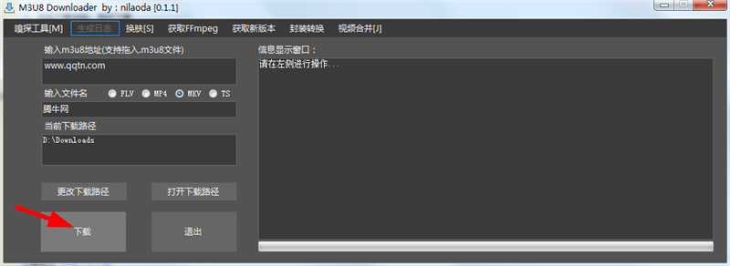 M3u8 Downloader