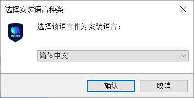 VMLogin(虚拟多登浏览器)