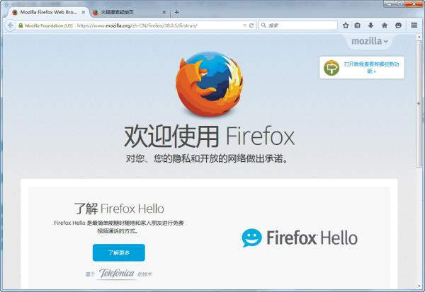 Firefox89