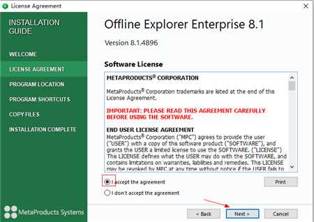 Offline Explorer Enterprise