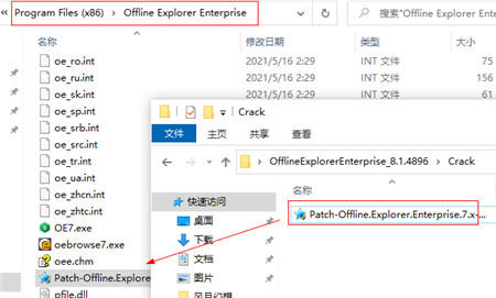 Offline Explorer Enterprise