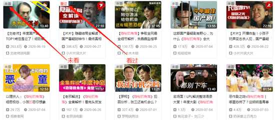 B站快捷功能汇总脚本