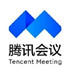 腾讯会议 V2.18.3.403 正式版