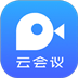 梦网云会议 V2.1.9 官方版