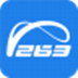 263云视 V2.8.0.991 官方最新版