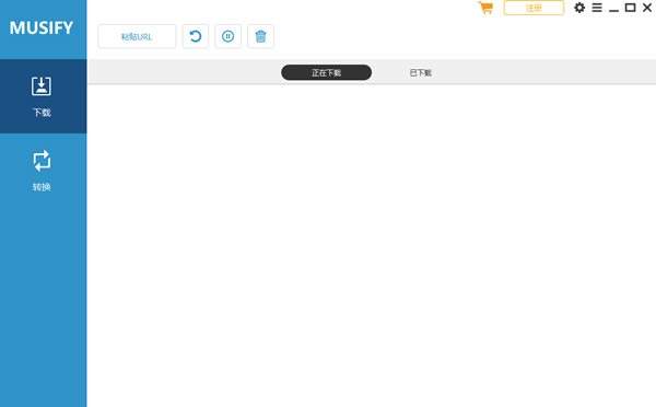Musify(YouTube音乐下载器)