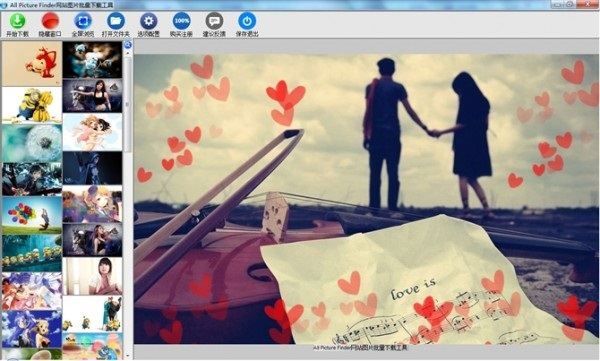 All网站图片批量下载器