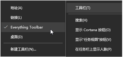 EverythingToolbar