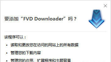 FVD Downloader