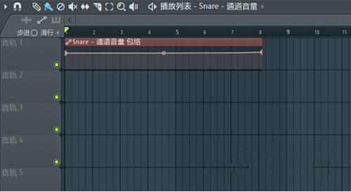 FL Studio 20汉化包